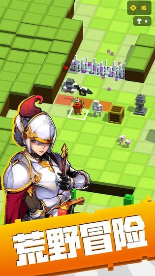 勇者冒险战棋 v1.0 安卓版2