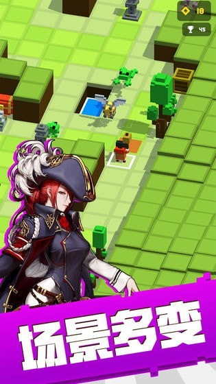 勇者冒险战棋 v1.0 安卓版3