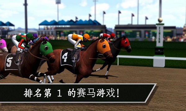 赛马赢得杯赛挑战(photo finish)中文版 v90.3 安卓版0