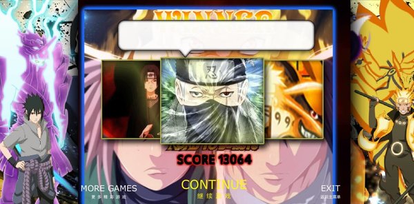 mugen火影忍者疾风传阿浪版手游(Naruto M.U.G.E.N V2 by AlexDzy) v2.0 安卓版0