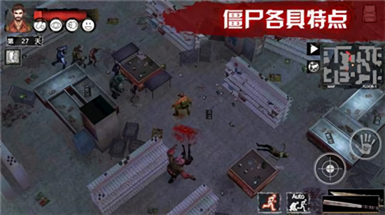 暗月纪最新版 v4.0.0 安卓版1