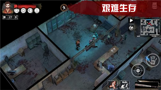 暗月纪最新版 v4.0.0 安卓版2