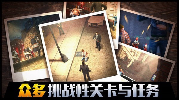 千纹时空狙击暗杀手机版 v2.0.5.407.402.1207 安卓版3