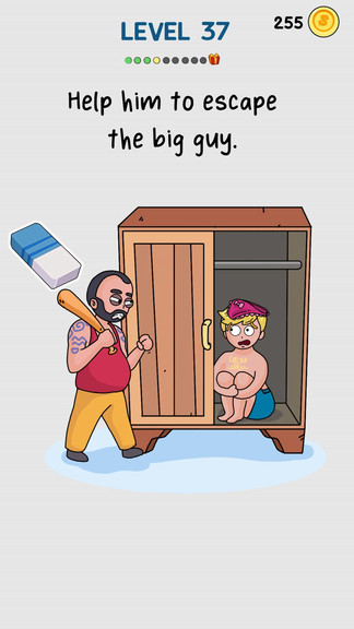 擦除大师 v1.0.1 安卓版0