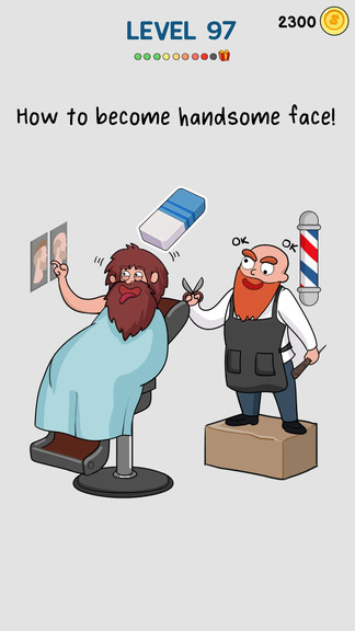 擦除大师 v1.0.1 安卓版1