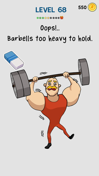 擦除大师 v1.0.1 安卓版3