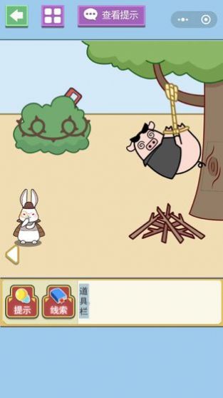 动物森林异闻录最新版 v1.0.1 安卓版0