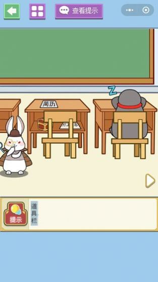 动物森林异闻录最新版 v1.0.1 安卓版2