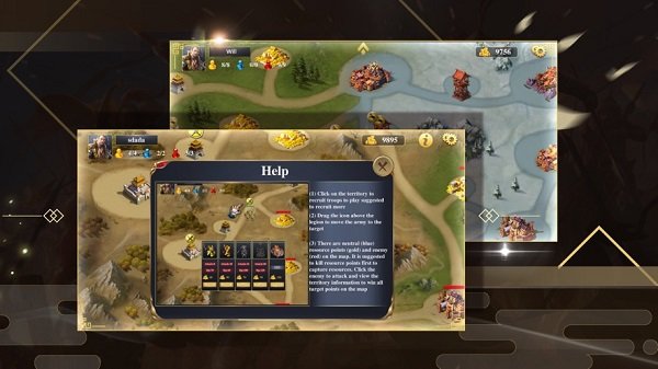 七雄争霸之合纵连横 v1.0 安卓版2