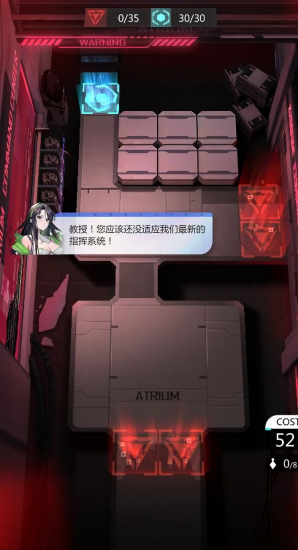 微光计划手游 v1.0.154 安卓版1