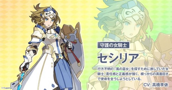 世界弹射物语日服最新版 v1.560.0 安卓版1