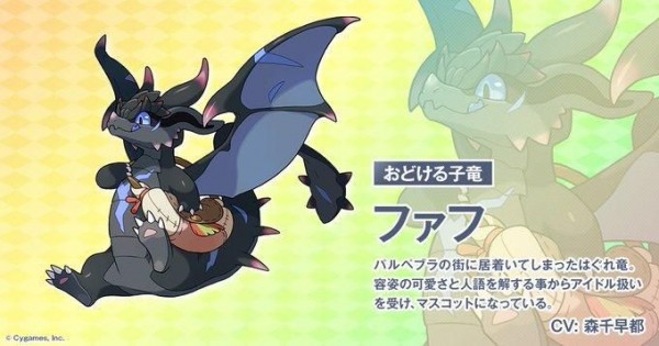 世界弹射物语日服最新版 v1.560.0 安卓版0