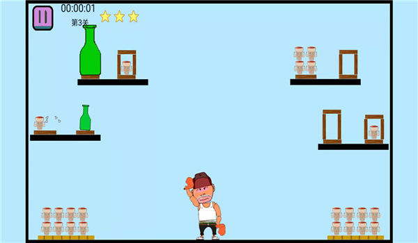 大叔来吃鸡手游 v1.0 安卓版0