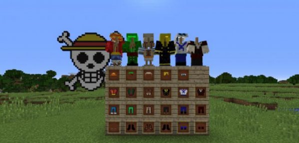 我的世界海贼王生存模组 v1.7.10 安卓版0