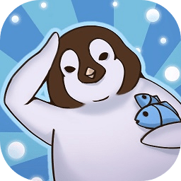 跳跳企鹅游戏
