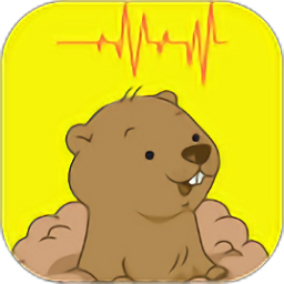 土拨鼠变声器app