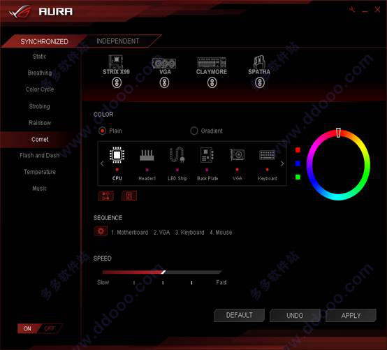华硕aura sync中文版 v1.07.79 官方版0