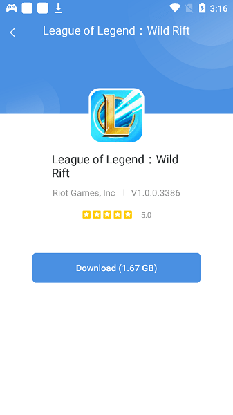 GamesToday官方版 v5.32.42 手机版0