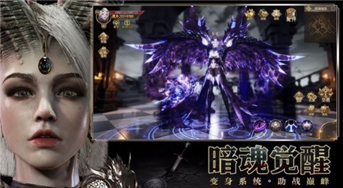 恶魔广场游戏 v1.10.35 安卓版0