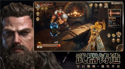 恶魔广场游戏 v1.10.35 安卓版3