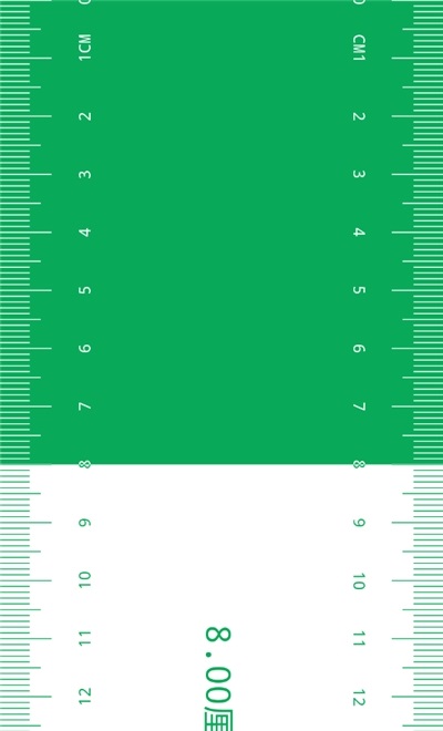 电子直尺手机版软件 v1.6.2 安卓版2