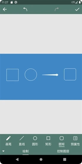 印象视界 v3.0.16 安卓版0