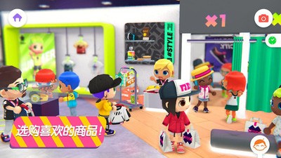 迷你校园商店完整版 v2.5 安卓最新免费版1