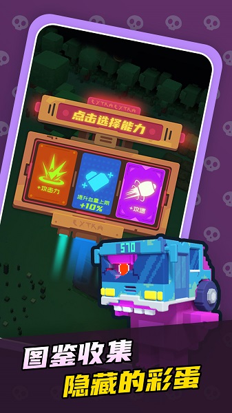 幽异森林游戏 v1.0 安卓版0