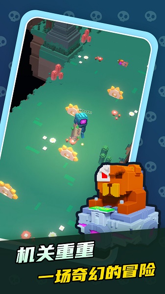 幽异森林游戏 v1.0 安卓版2