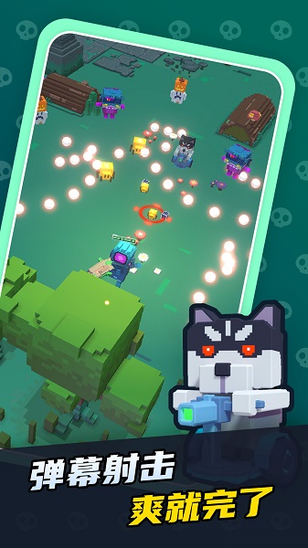 幽异森林游戏 v1.0 安卓版3