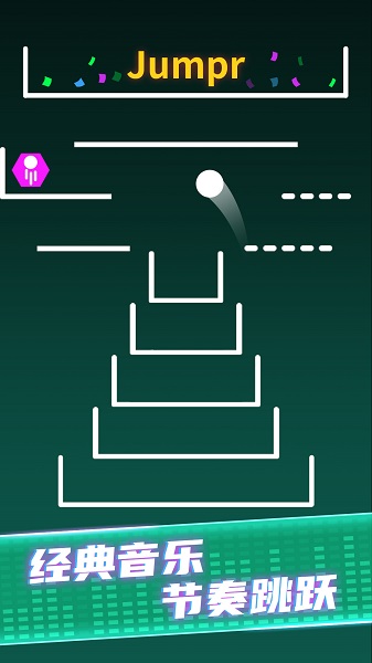 球球生存大作战手机版 v1.0.1 安卓版0