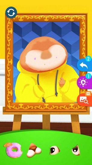 白月光画中人 v1.0.4 安卓版3