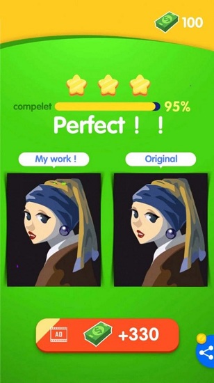 白月光画中人 v1.0.4 安卓版0