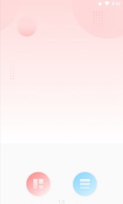 小麻雀拼图最新版 v1.1 安卓版2