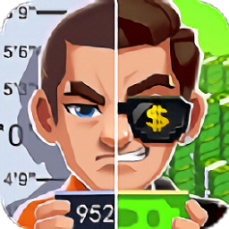 放置帮派大亨游戏