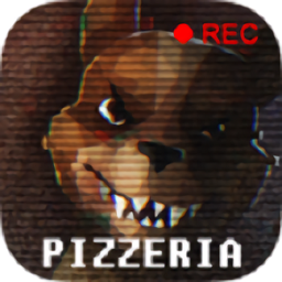 午夜后宫披萨店游戏