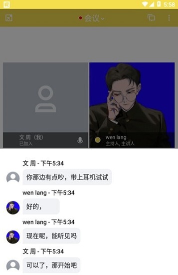 大作观展官方版 v7.1.3 安卓版0