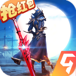 卓越大天使之剑官方版