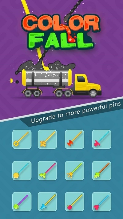 拉针颜色坠落手机版 v1.0.0 安卓版1