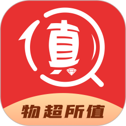 艺藏拍卖app
