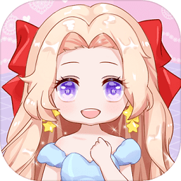 在逃公主换装记手游