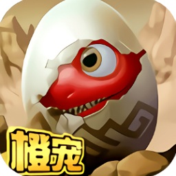 石器纪元游戏下载