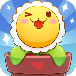 阳台种点啥手游