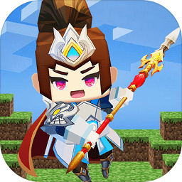 迷你大乱斗ios下载