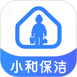小和保洁app下载