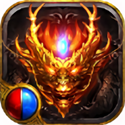 打金神器单职业手游下载