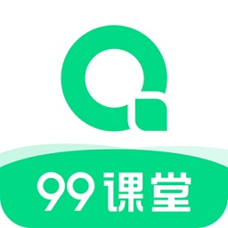 99课堂app