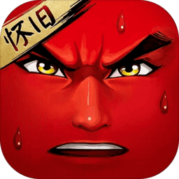 十万个冷笑话怀旧版