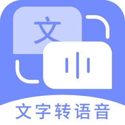 配音社app下载