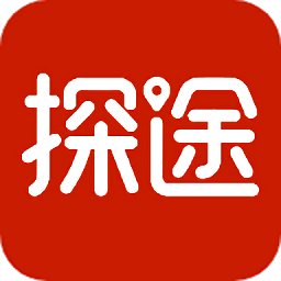 探途租车app下载